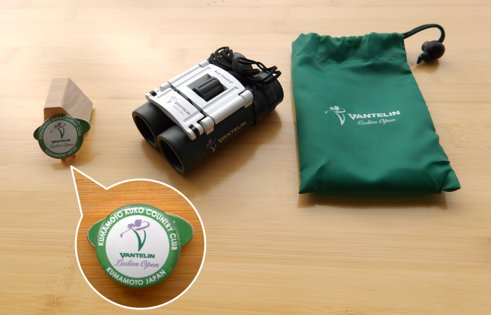 『KKT杯バンテリンレディスオープン』オリジナルグッズ3点セット3名様分