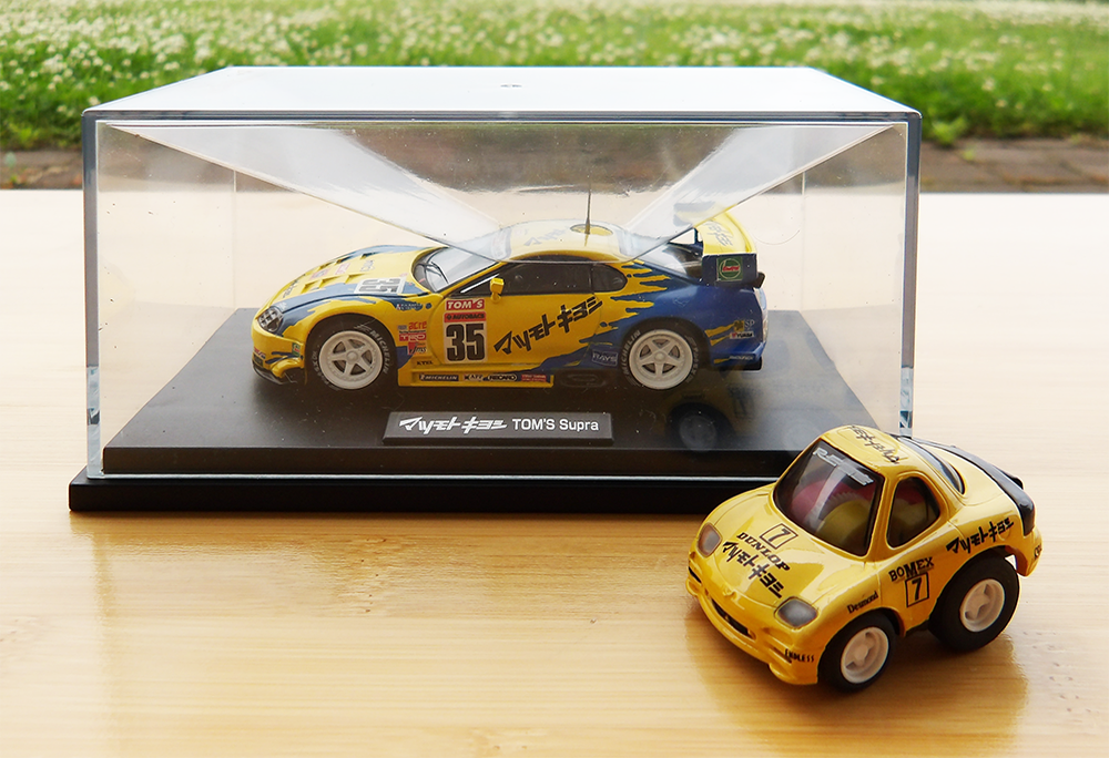 マツキヨPB商品(10種類)とマツキヨオリジナルミニカー&チョロQセット 1名様分