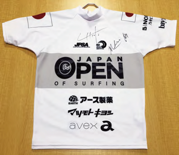 第2 回JAPAN OPEN OF SURFING優勝者サイン入りラッシュガード