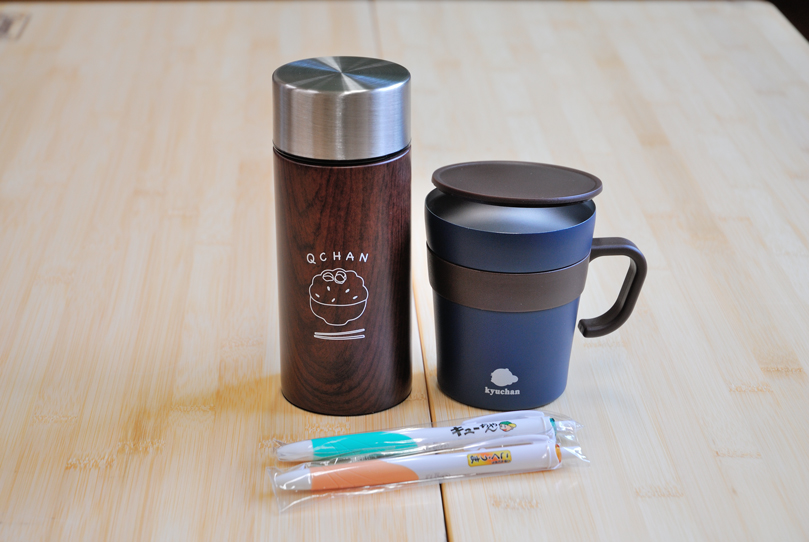 キューちゃんオリジナルサーモボトル・マグカップ・ボールペンのセット 5名様分