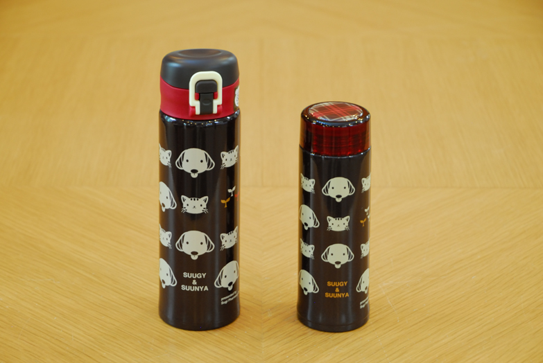 スーギー＆スーニャ　パーソナルボトル2本セット　５名様分