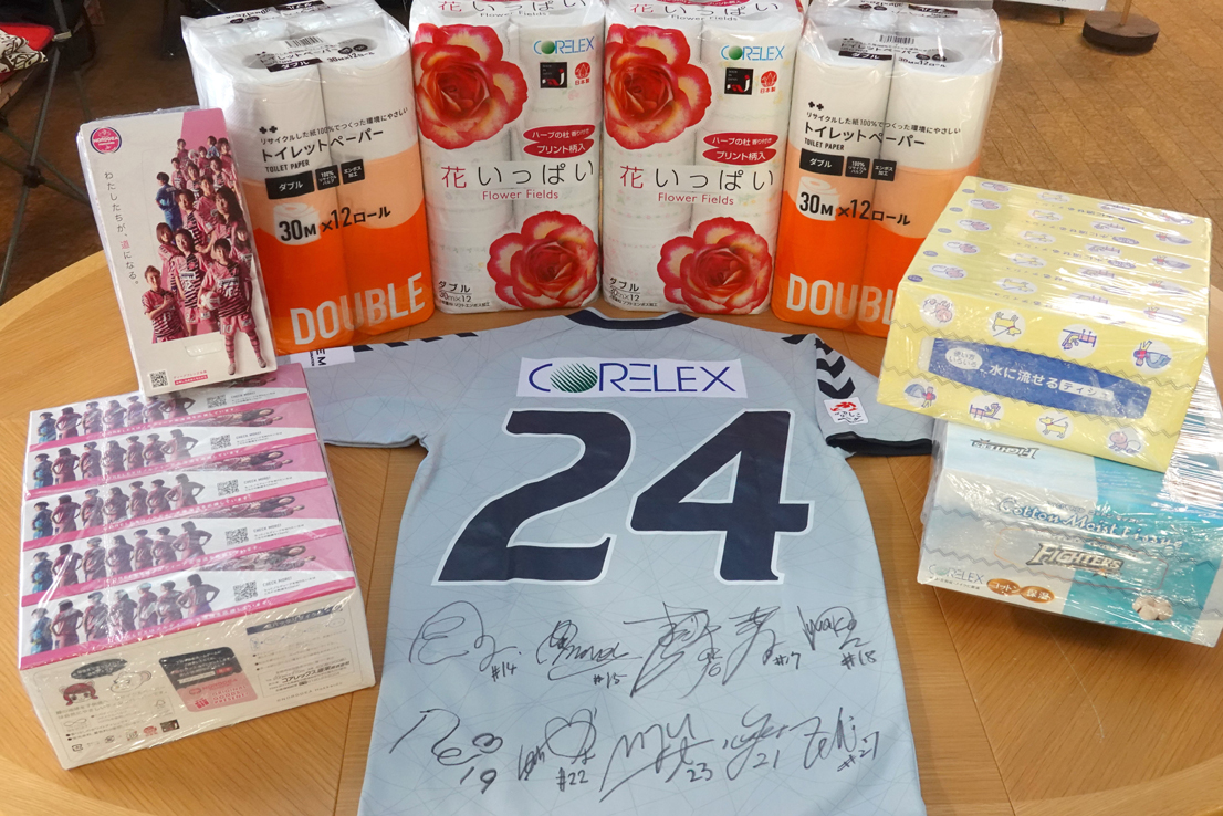 ノルディーア北海道選手サイン入りレプリカユニフォームとコアレックス製品セット 2名様分