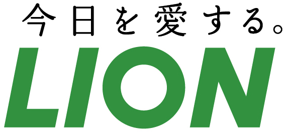 ライオン株式会社