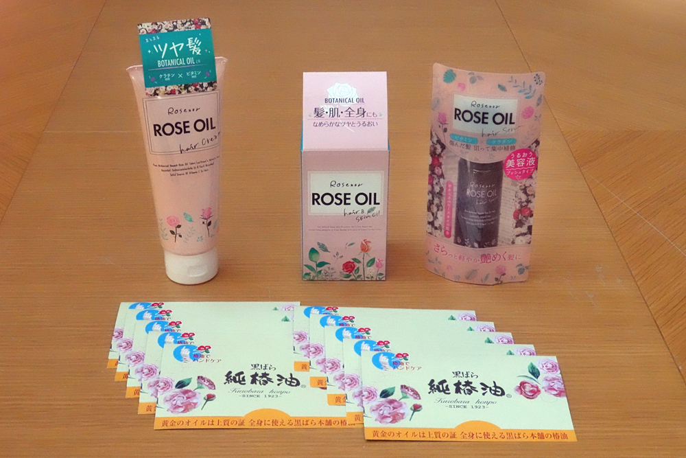 黒ばら「ロゼノア」3点セット 6名様分