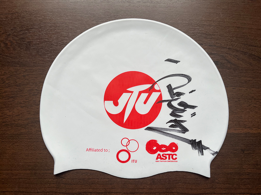 パラトライアスロン・宇田秀生選手のサイン入りスイムキャップ　１名様分