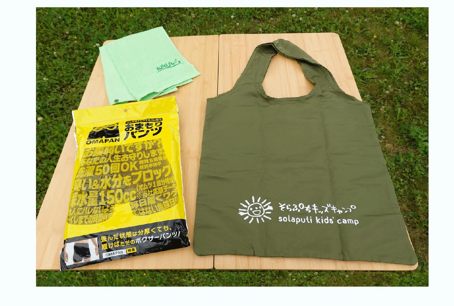 おまもりパンツ「OMAPAN」M・Lサイズ・そらぷちオリジナルグッズセット　各１名様分