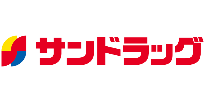 株式会社サンドラッグ 様