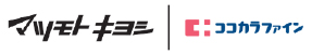 株式会社マツキヨココカラ＆カンパニー 様