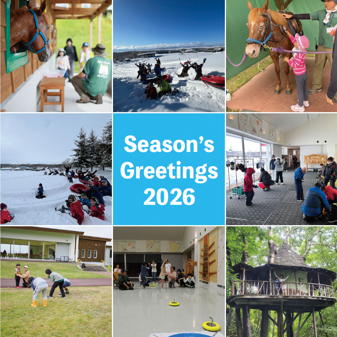 そらぷちキッズキャンプ新年のご挨拶2026