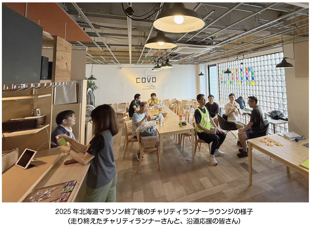 北海道マラソン・チャリティランナー専⽤ラウンジ